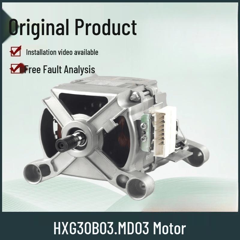 

Drum Washing Machine Inverter Motor