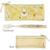 Marimocraft - Miffy Dreamy Series Toothbrush with Pouch