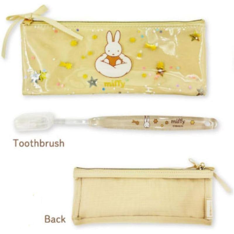 Marimocraft - Miffy Dreamy Series Toothbrush with Pouch