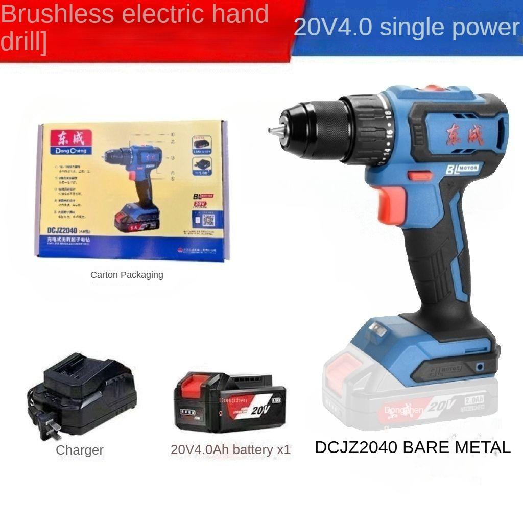 

Дрель-шуруповерт Dongcheng DCJZ2040 с бесщеточной зарядкой, двухскоростной электроинструмент с передним и задним ходом 4.0ah*1
