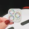 Bling Glitter Clear Camera Lens Protector for IPhone 17 Air 16 15 14 Pro Max Plus 13 Mini 17Air 17Pro 16Pro Tempered Glass Cover