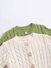 Unisex Baby Cotton Cable Knit Cardigan - Spring/Autumn Style
