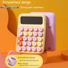 12 Digit Large Screen Calculator for Students Office Financial Calculator Back To School Teaching Supplies Financial Accounting Tools