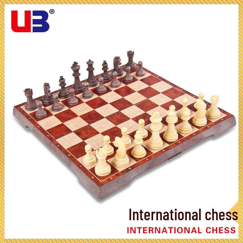 UB Aiyou 2-in-1 Folding Magnetic Chess & Checkers Set - Imitation Wood, Large, Model 4856-C.