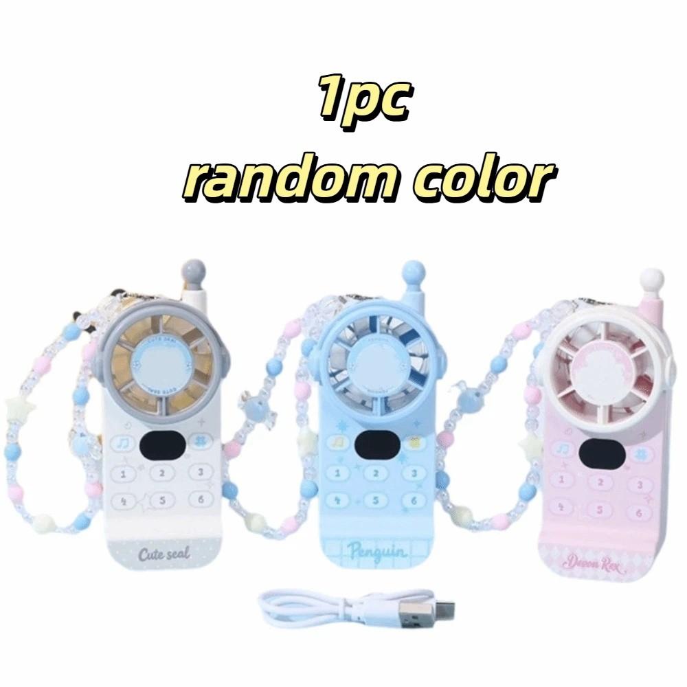 Adjustable Speed Retro Brick Phone Fan 199 Speed Adjustable Portable Mini Fan Desk Use Fan