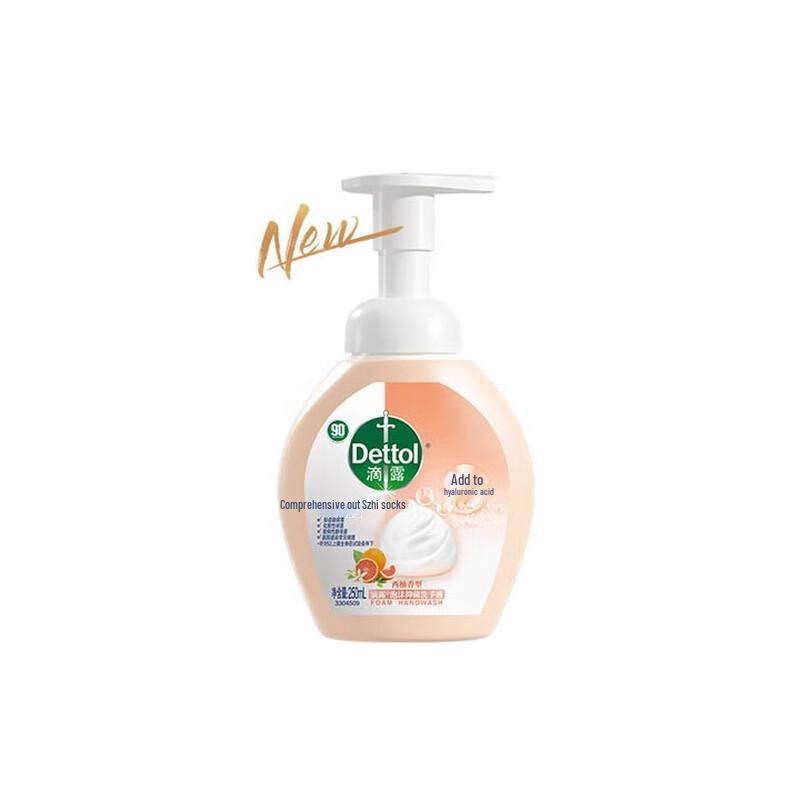 Dettol Foam Antibacterial Hand Wash