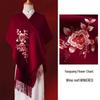 Hang Silu Women's Pure Wool Embroidered Shawl Scarf
