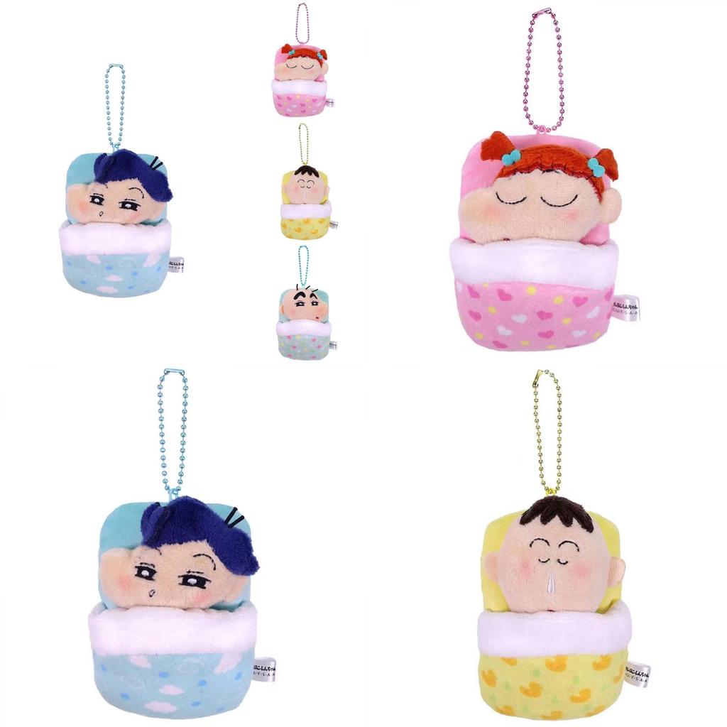 Cute Crayon Shin-chan Defense Squad Plush Keychain Ultra Soft Stuffed Toy