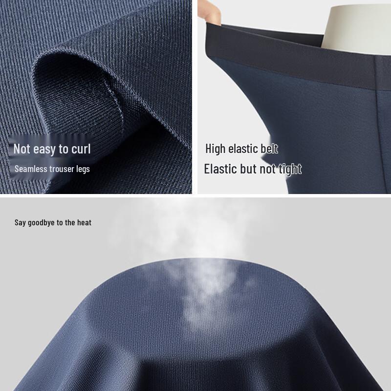 Mao Ren Herren Modal Seide Antibakterielle Boxer Briefs 4er-Pack