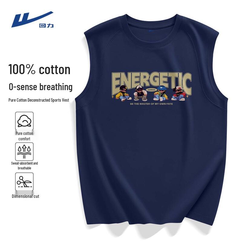 Warrior Men s Cotton Sleeveless Tank Top L