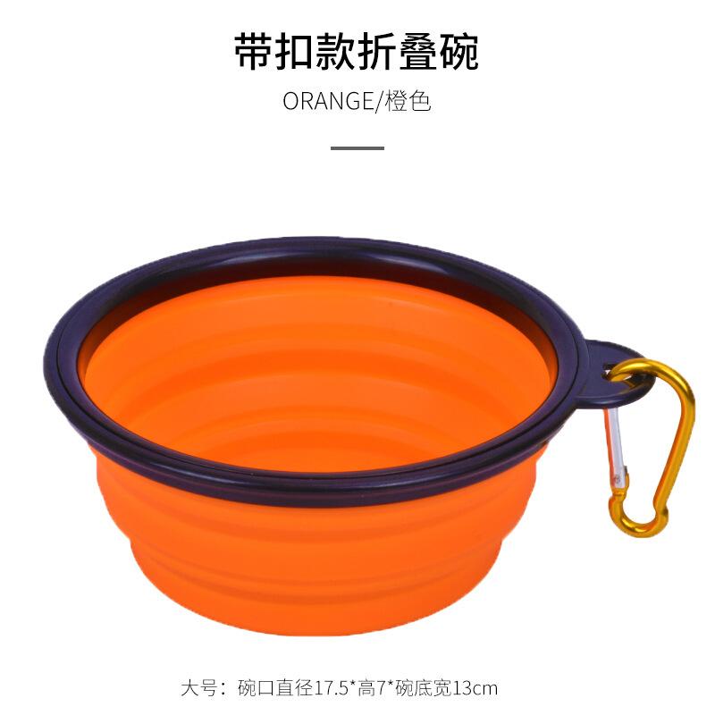Pet folding silicone bowl travel pet bowl travel folding silicone portable pet bowl for cats and dogs