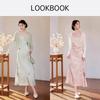 Xiangying V-Neck Knit Cardigan