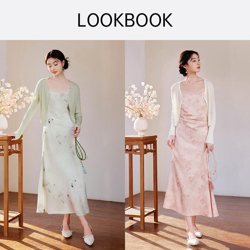 Xiangying V-Neck Knit Cardigan