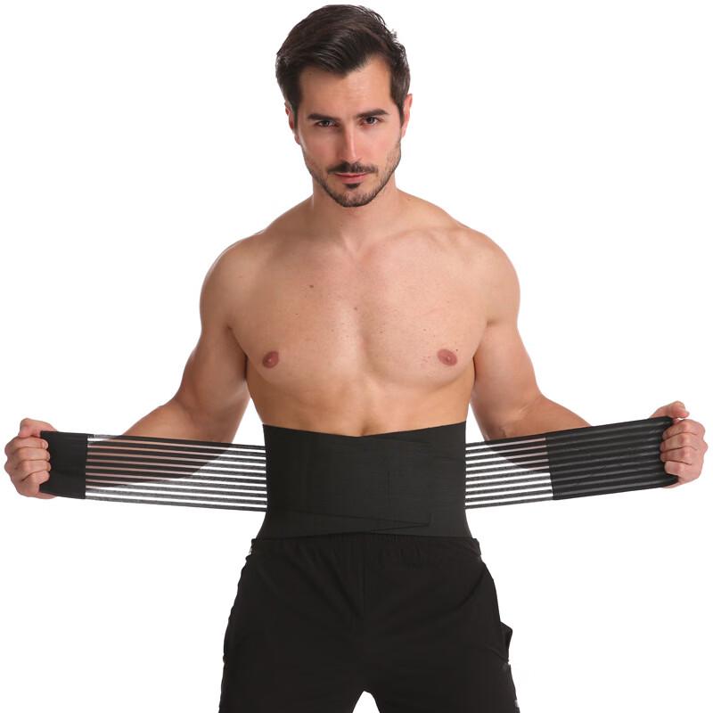 Atmungsaktiver Lendenwirbelstützgürtel für Herren Fitness