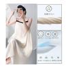 [Roiyezo] Room Wear, Women's Room Dress, Pajamas, Night Dress, Glossy, Adjustable, Loose, Long, Nightgown, Sleepwear, Summer, Cool
