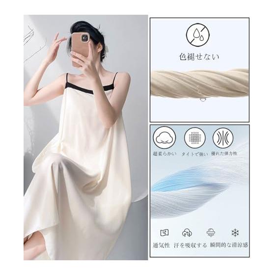 [Roiyezo] Room Wear, Women's Room Dress, Pajamas, Night Dress, Glossy, Adjustable, Loose, Long, Nightgown, Sleepwear, Summer, Cool