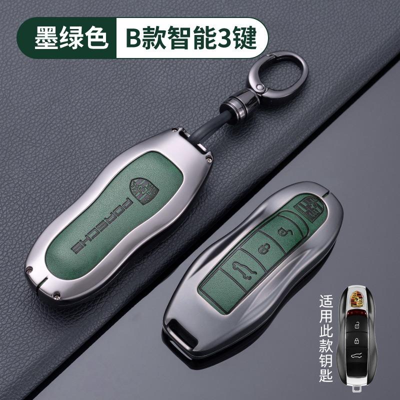

Zinc Alloy Leather Car Key Case Cover Shell for Porsche 718 911 Panamera Cayman Cayenne Macan Keyless Protector Auto Accessories