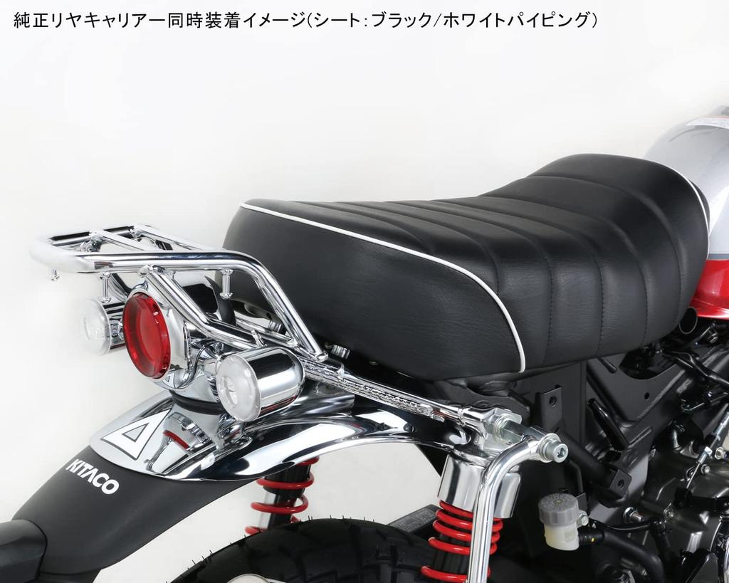 KITACO Tuck Roll Sheet Monkey 125 (White Piping/Check Pattern) (JB02/JB03/JB05) 610-1300190