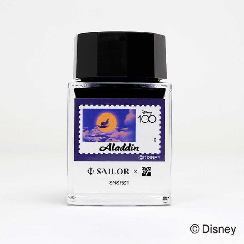 

Перьевая ручка Sailor Disney 100 Перьевая ручка Ink Ride On The Flying Carpet