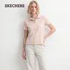 Skechers Women's Moisture-Wicking Short-Sleeve Polo Shirt L226W099