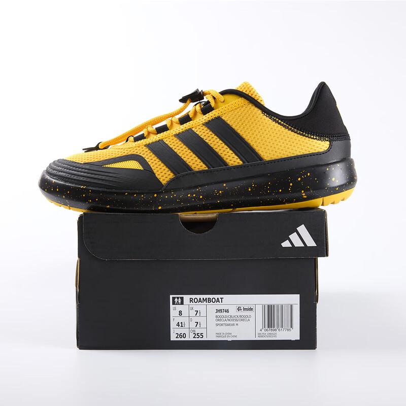 Adidas Men's Breathable Casual Water Shoes