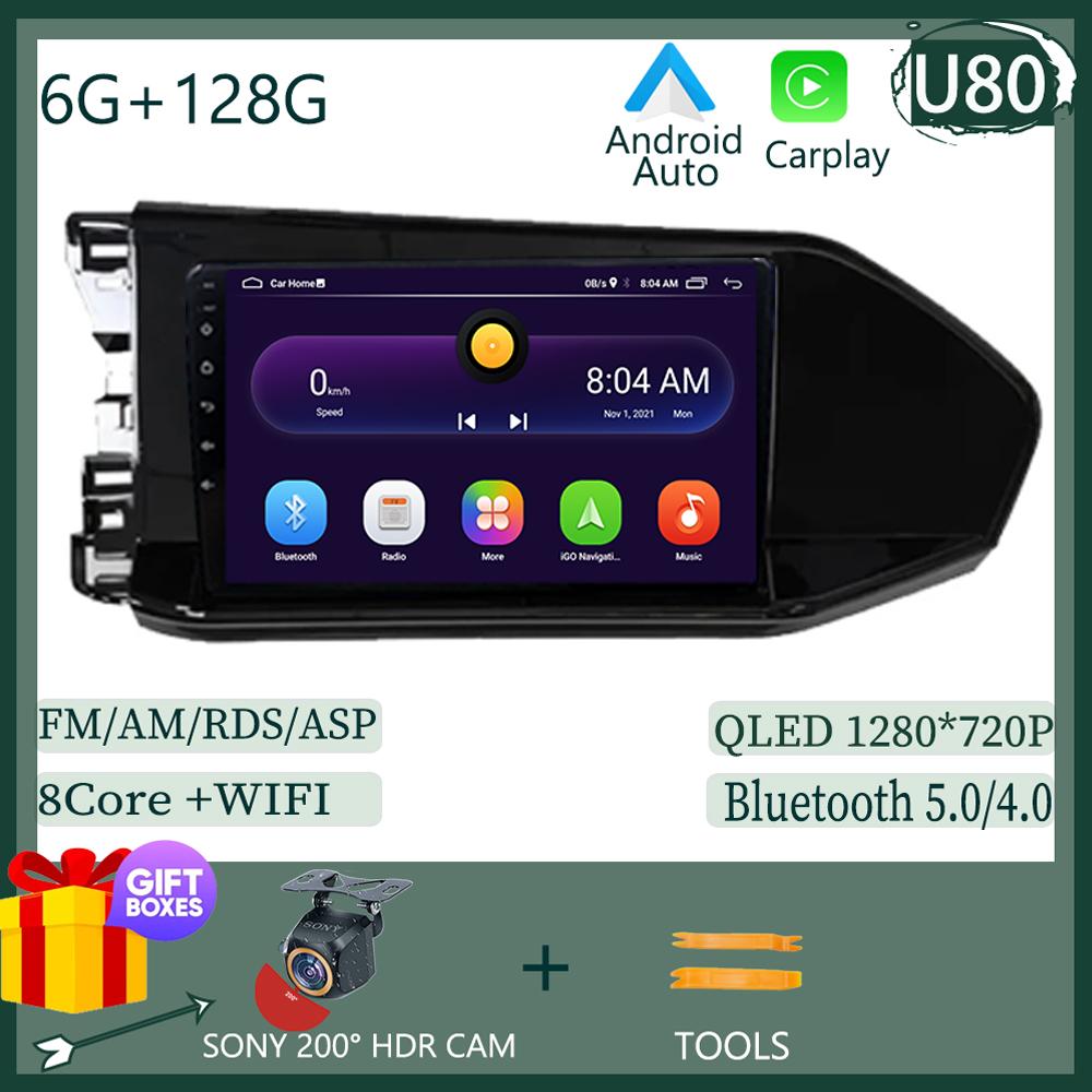 Multimedia Video Player For VW Caddy 2021-2024 Navigation Stereo Head Android 13 5G WIFi QLED HDR Screen No 2din Dvd Wireless
