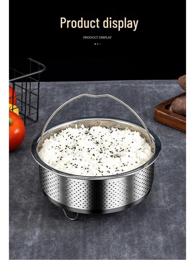 304 Stainless Steel Rice Water Separation Rack for Electric Rice Cooker