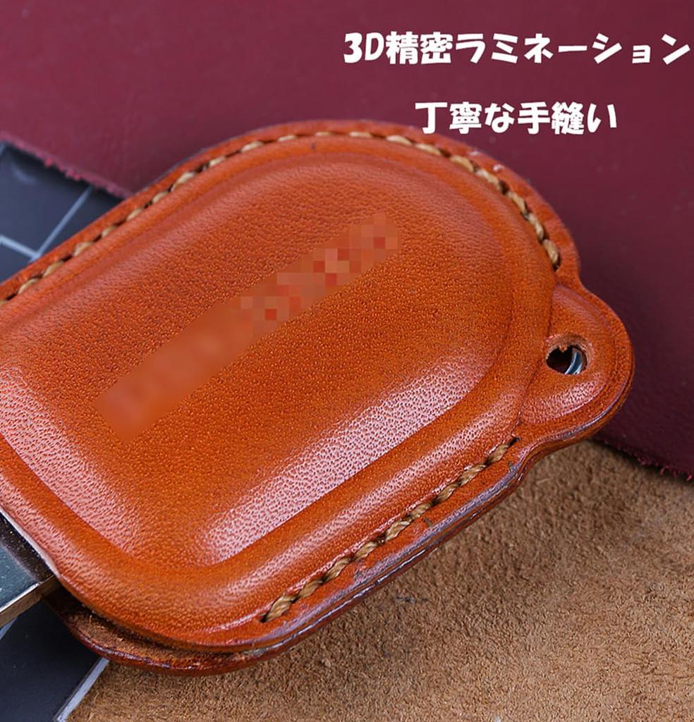 [KUNIO] Peugeot exclusive motorcycle key cover key case leather handmade