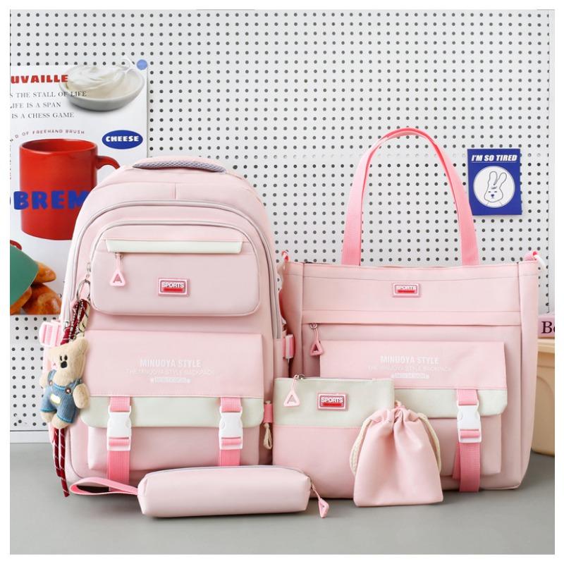 Large Capacity  Small  Fresh and Lovely High Value Campus Backpacks for Middle School Students and Primary School Students.