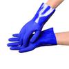 Xiao Yan PVC Fully Dipped Work Gloves