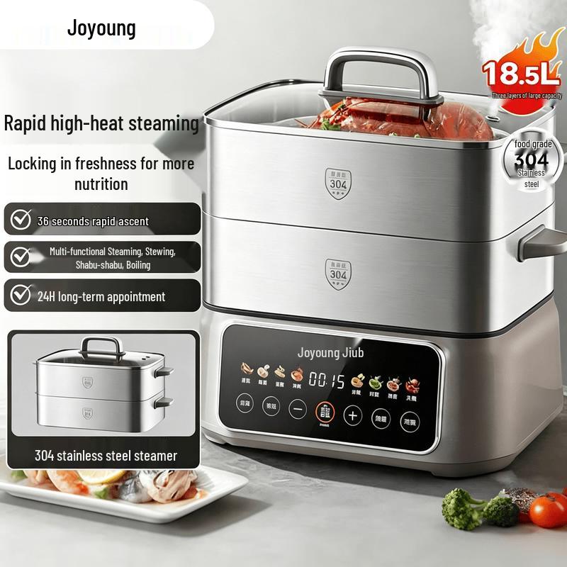 Joyoung All-Steel Multi-Functional Electric Steamer & Hot Pot