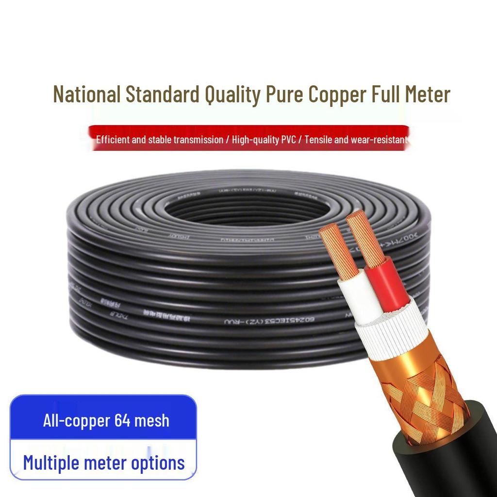 Dual-Core Pure Copper Double Shielded Audio Microphone Cable