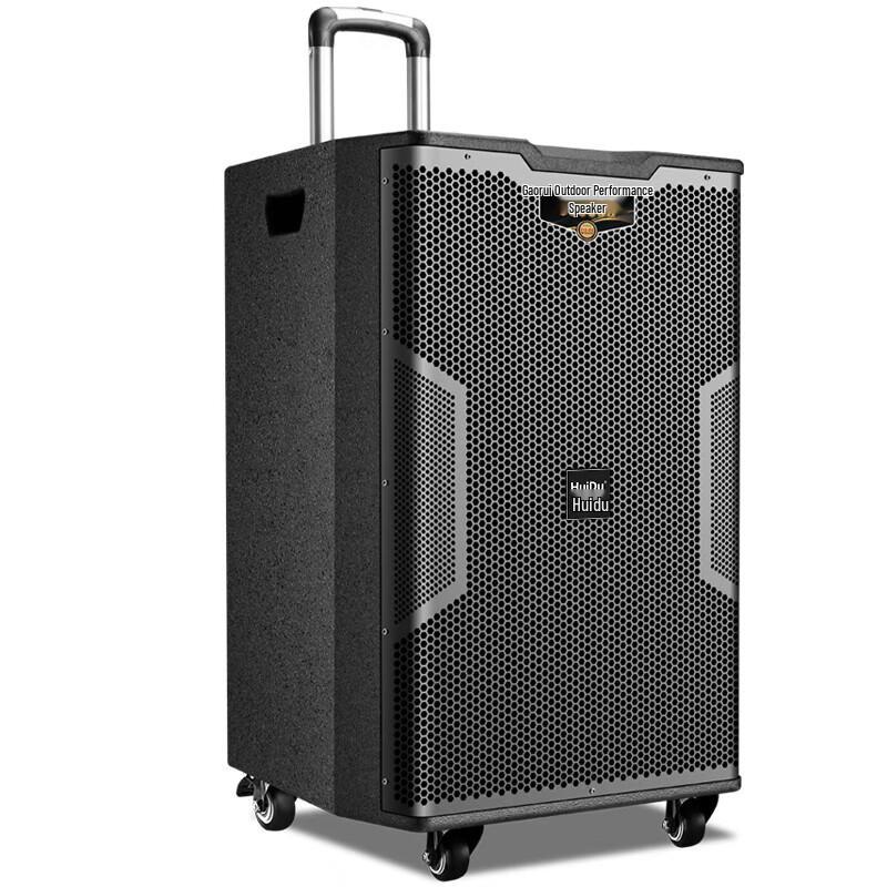 HuiDu K-15 Professional Outdoor Portable Karaoke Speaker