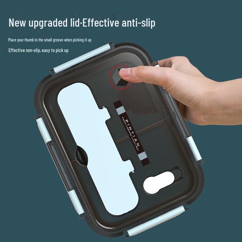 PINYU Portable Divided Lunch Box