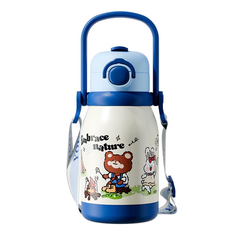 Fuguang 316 Stainless Steel Kids Insulated Water Bottle