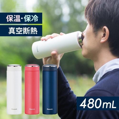Peacock Vacuum Bottle Industry Stainless Steel Water Bottle with Antibacterial Cap and Gasket, Sports Drink Compatible, Screw-On Mug Type, 0.48L, Silk