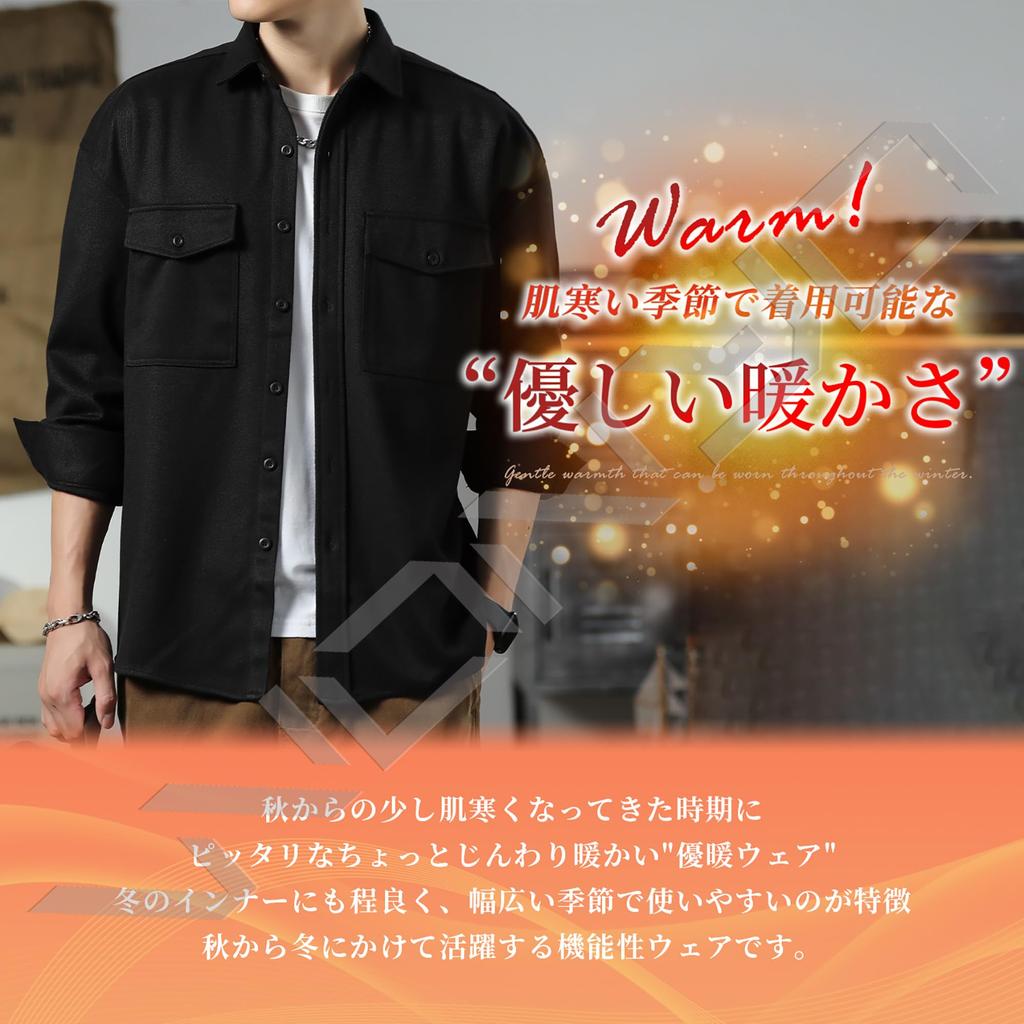 W Wonyo CPO Shirt Long Sleeve Flannel Thick Solid Adult Thermal Regular Retro Everyday Cool Outfit for and Size 4XL Men's Jacket, Shirt, Wool-Like