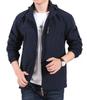 LLHfashion Solid Size M Men's Windbreaker/Mountain Parka, Autumn/Winter Casual/Business Style, Windproof, Water-Repellent, Stylish, Lightweight,
