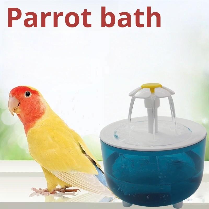 Electric Bathing Artifact for Birds Using Bathtubs Automatic Circulation Water Bathtub Tiger Bark Peony Cockatiel Supplies Bathi