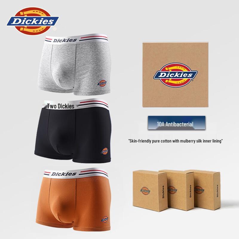 Dickies Men's Premium 10A Antibacterial Cotton Boxer Briefs