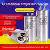 Capacitor de Partida para Ar Condicionado Midea, Haier, Gree (1-3 CV)