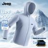 Jeep Men's Summer Ice Silk Sun Protection Hoodie
