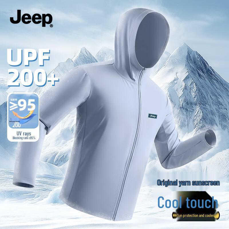 JEEP Men s Summer Ice Silk Sun Protection Hoodie 3XL