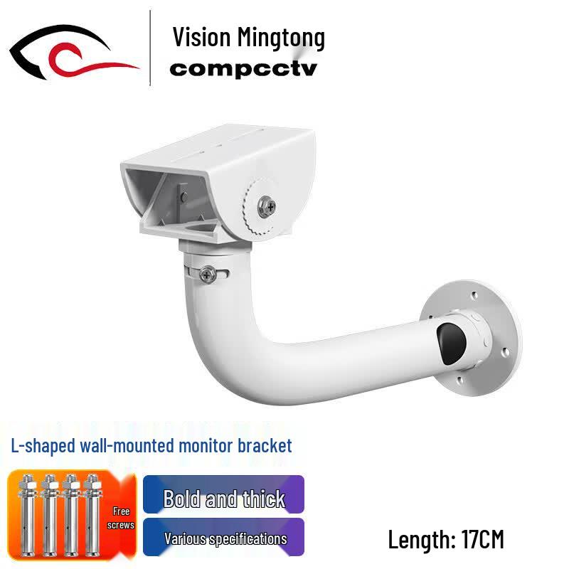 Universal L-Shape Surveillance Camera Wall Mount Bracket