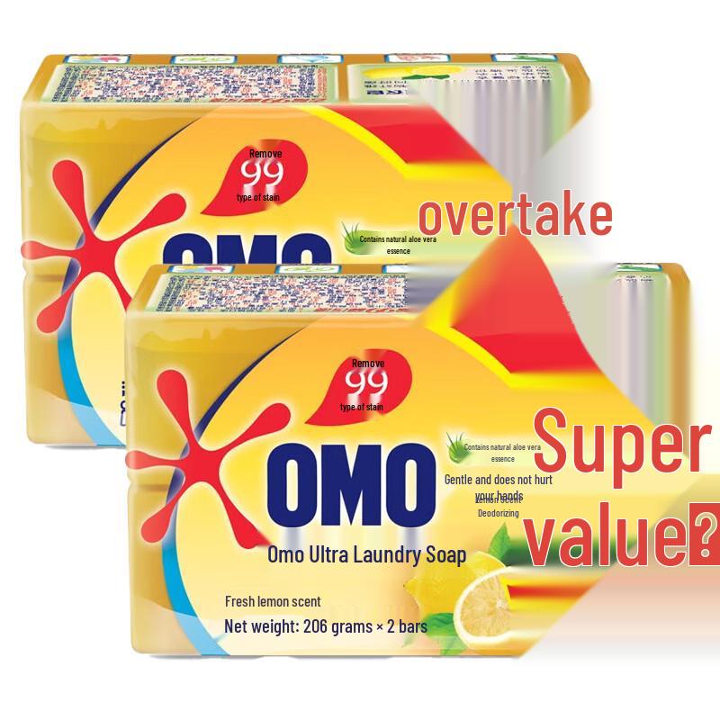 OMO Fresh Lemon Super Effective Laundry Soap