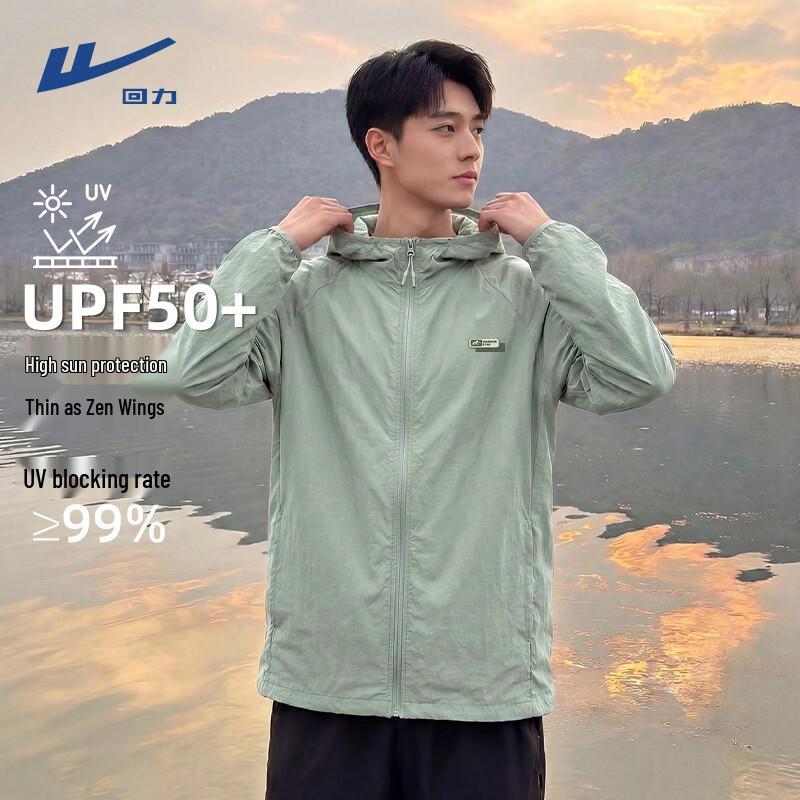 Warrior Men s Lightweight Breathable Sun Protection Jacket 5XL