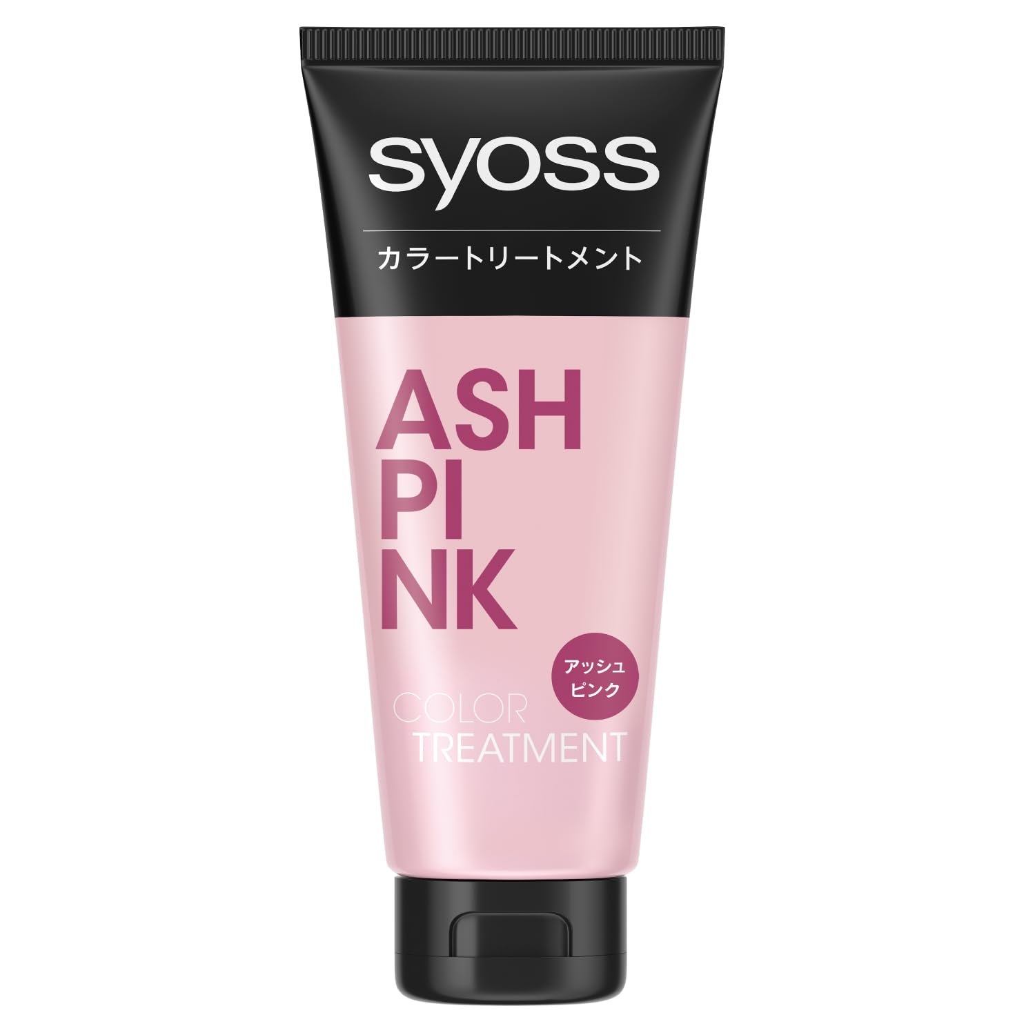 

Syoss Color Treatment Пепельно-розовый 180г (с бонусом)