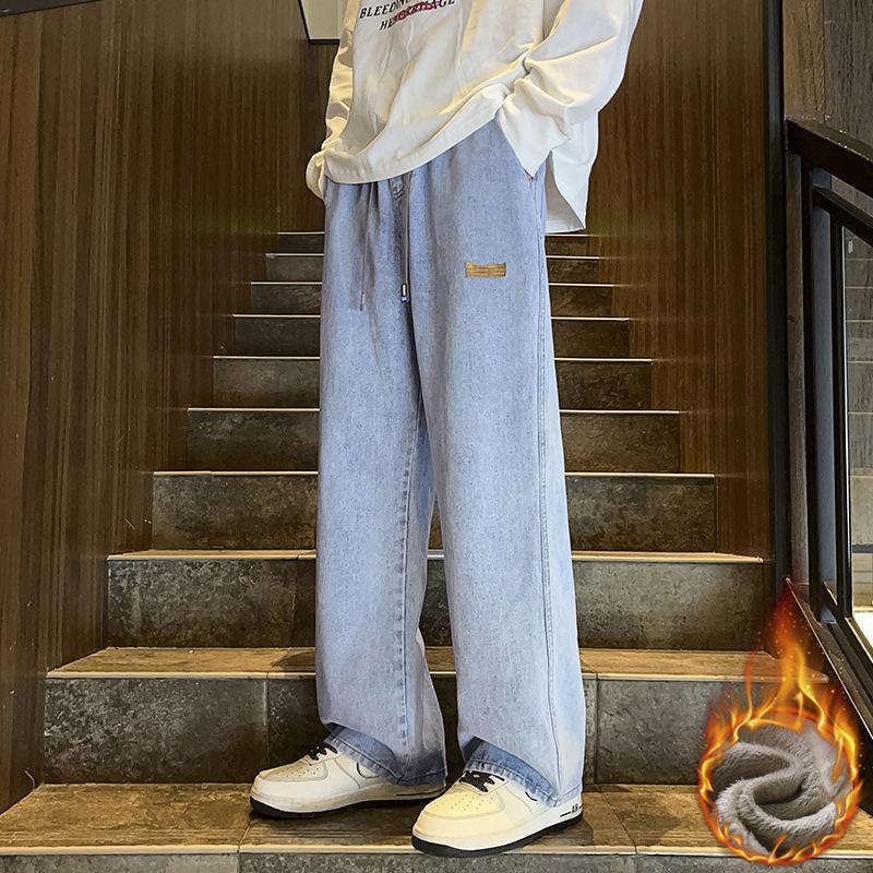 Winter Men's Baggy Jeans Classic Drawstring Loose Casual Straight Pants College Students Daily Versatile Blue Pants