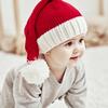 Knitted Christmas Hat Cute Pompom Adult Child Soft Beanie Santa Cap New-Year Party Kids Gifts Navidad Natal Noel Decoration