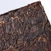 2020 Haiwan Old Comrade 7588 Yunnan Puer Tea Brick Shu Pu-erh Ripe Puerh 250g